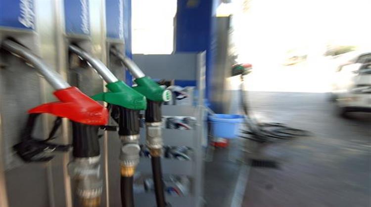 Η Ελλάδα 2η Πιο Ακριβή Χώρα στο Κόστος Βενζίνης